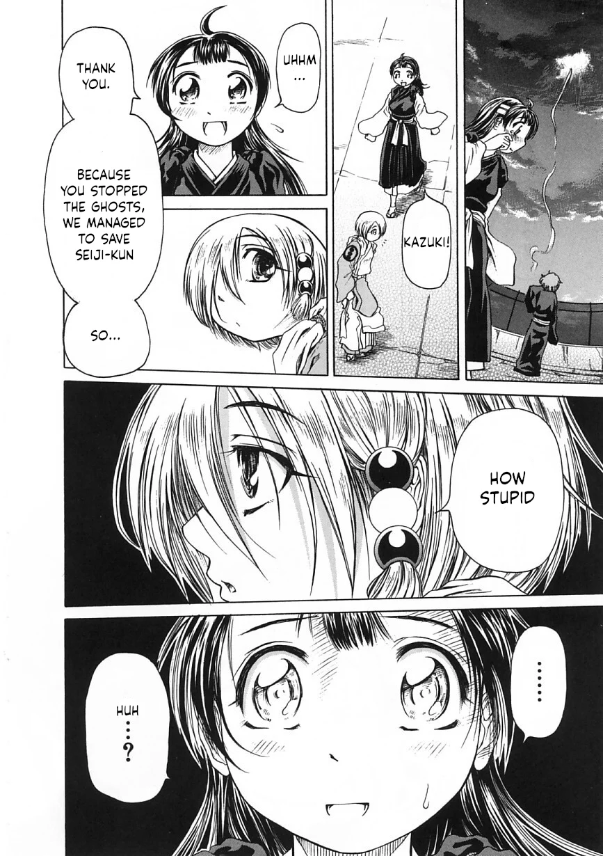Amaenaideyo!! Chapter 22 - Page 31
