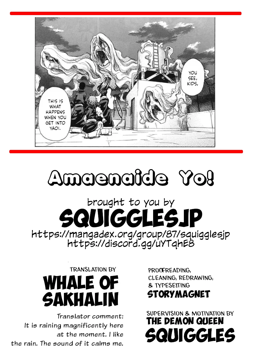 Amaenaideyo!! Chapter 22 - Page 36