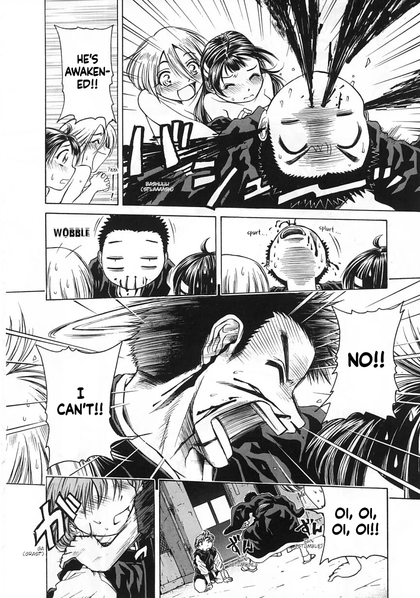 Amaenaideyo!! Chapter 22 - Page 8