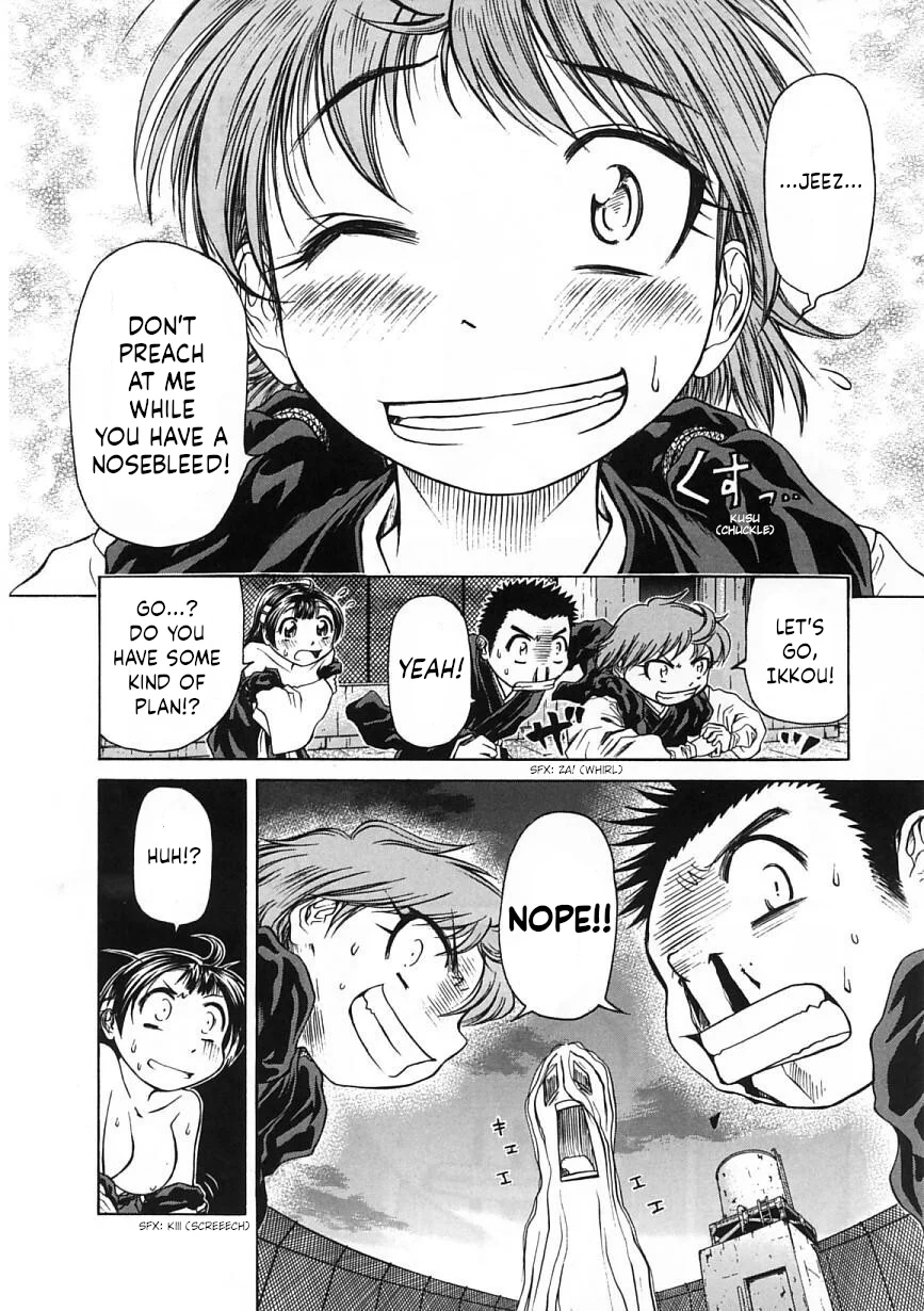 Amaenaideyo!! Chapter 22 - Page 10