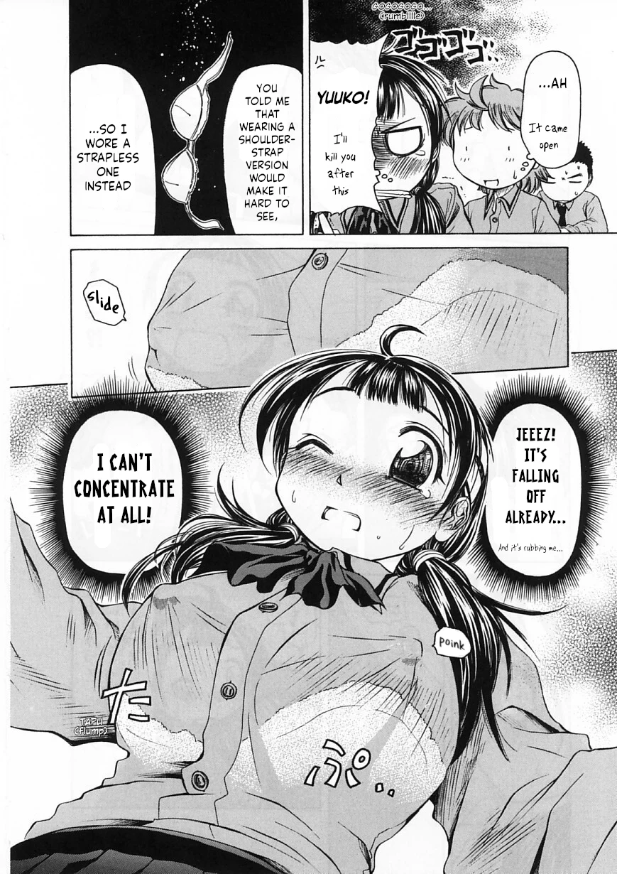 Amaenaideyo!! Chapter 23 - Page 20