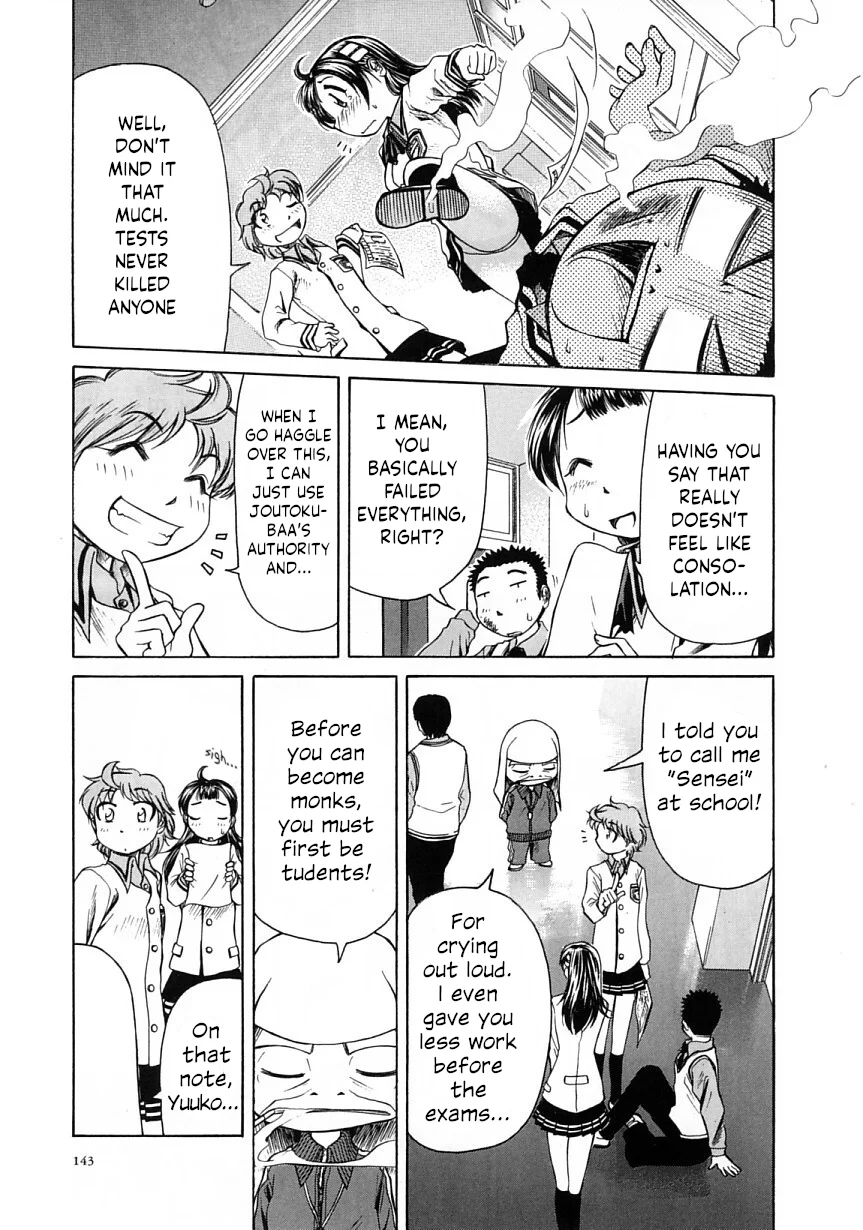 Amaenaideyo!! Chapter 23 - Page 3