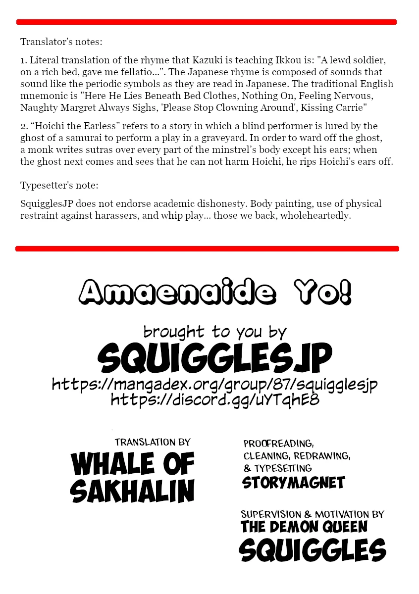 Amaenaideyo!! Chapter 23 - Page 27