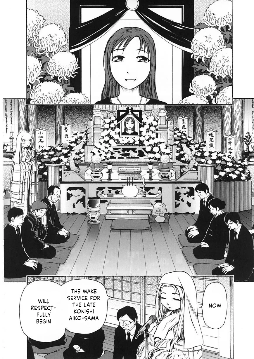 Amaenaideyo!! Chapter 24 - Page 2