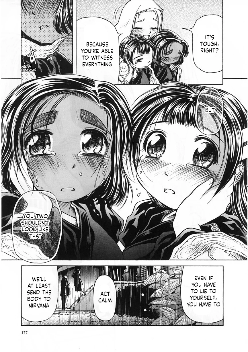 Amaenaideyo!! Chapter 24 - Page 11