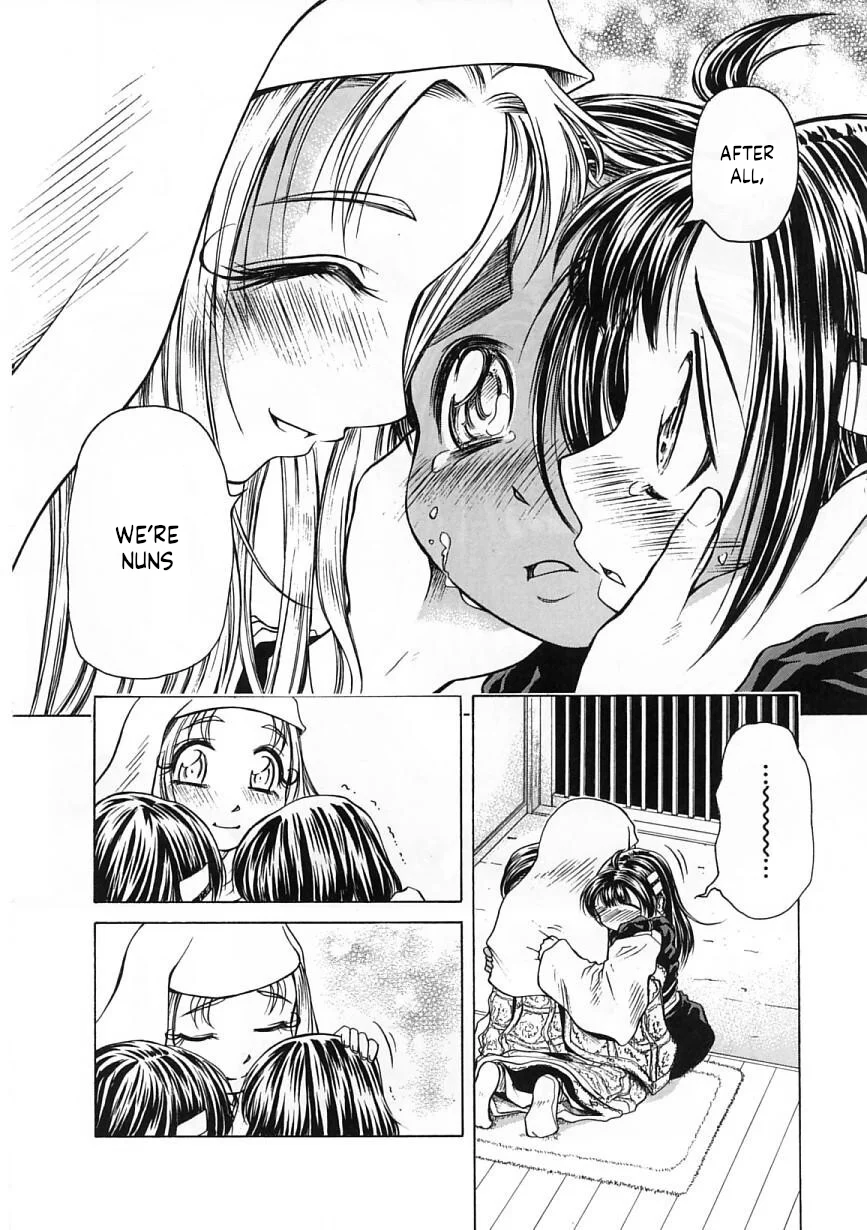 Amaenaideyo!! Chapter 24 - Page 12