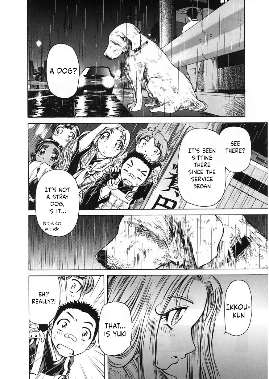 Amaenaideyo!! Chapter 24 - Page 14