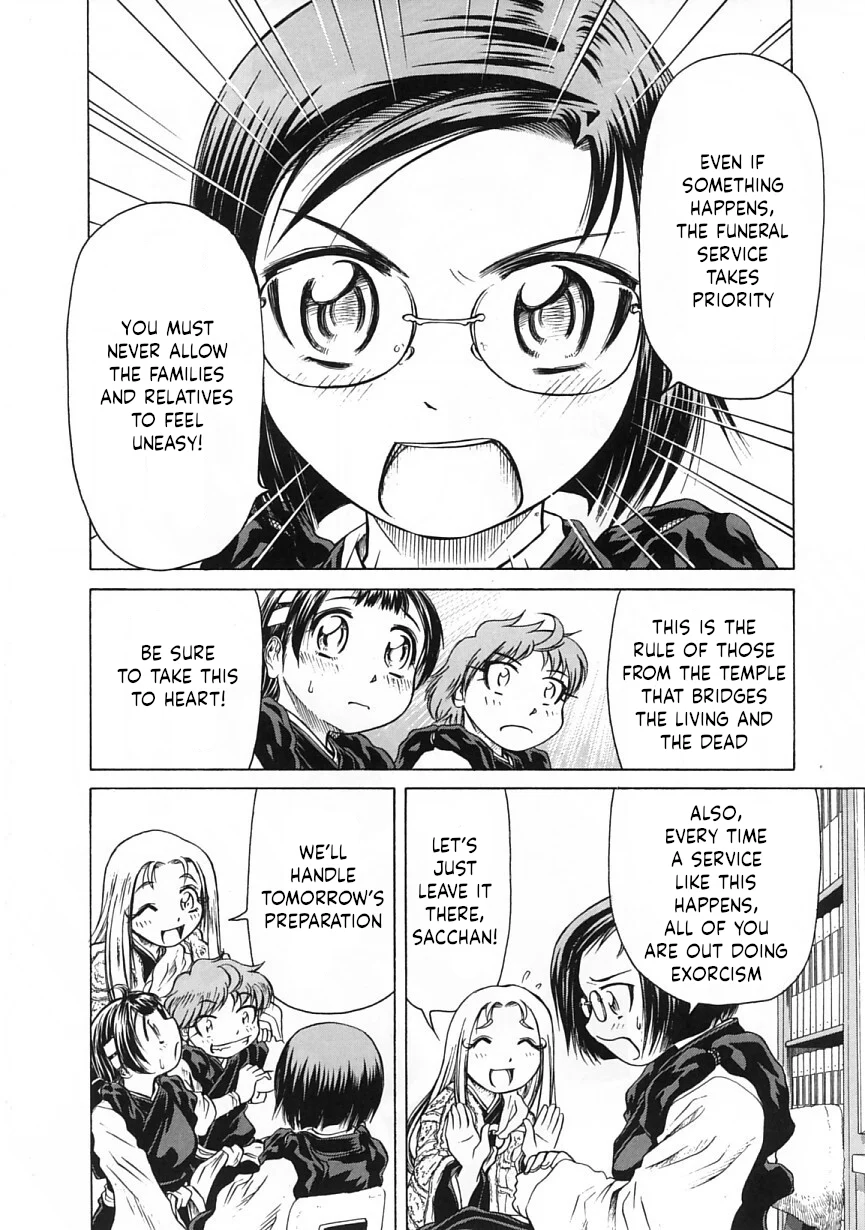 Amaenaideyo!! Chapter 24 - Page 18