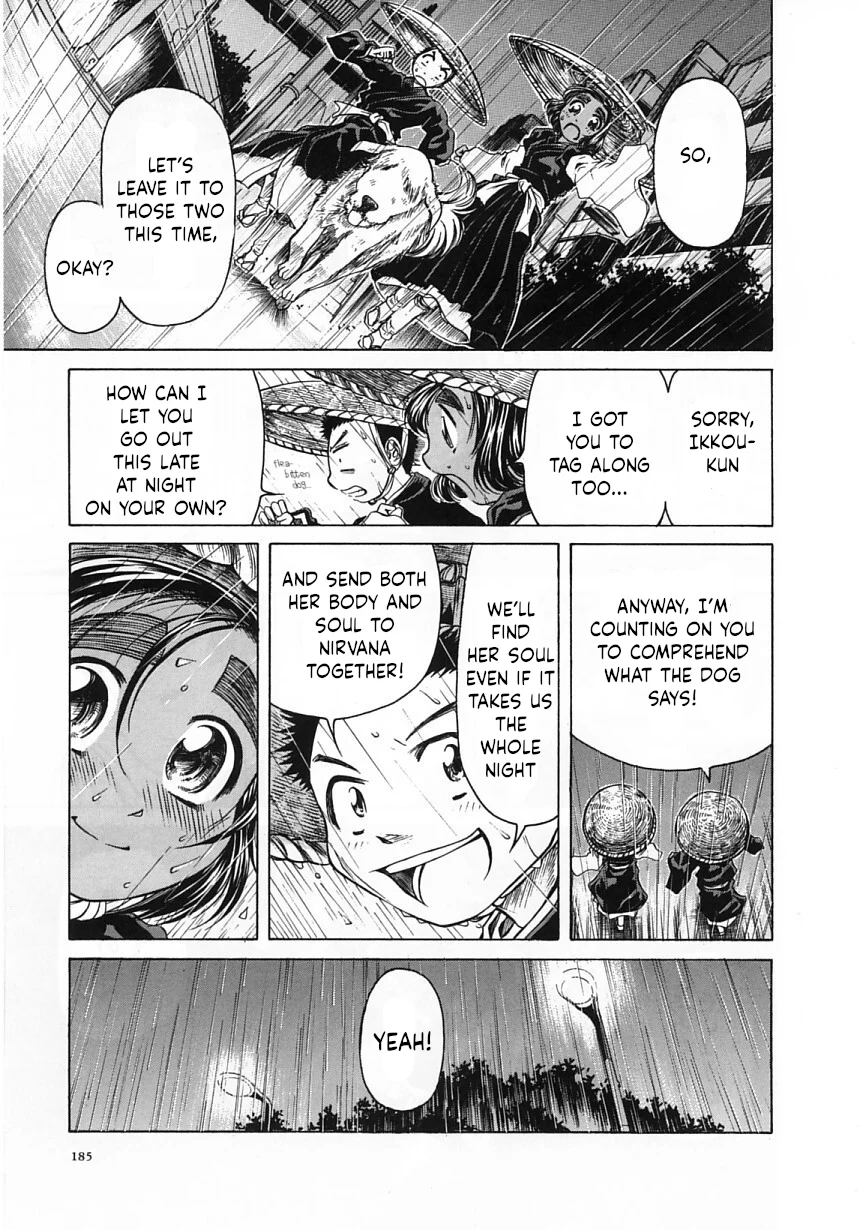 Amaenaideyo!! Chapter 24 - Page 19