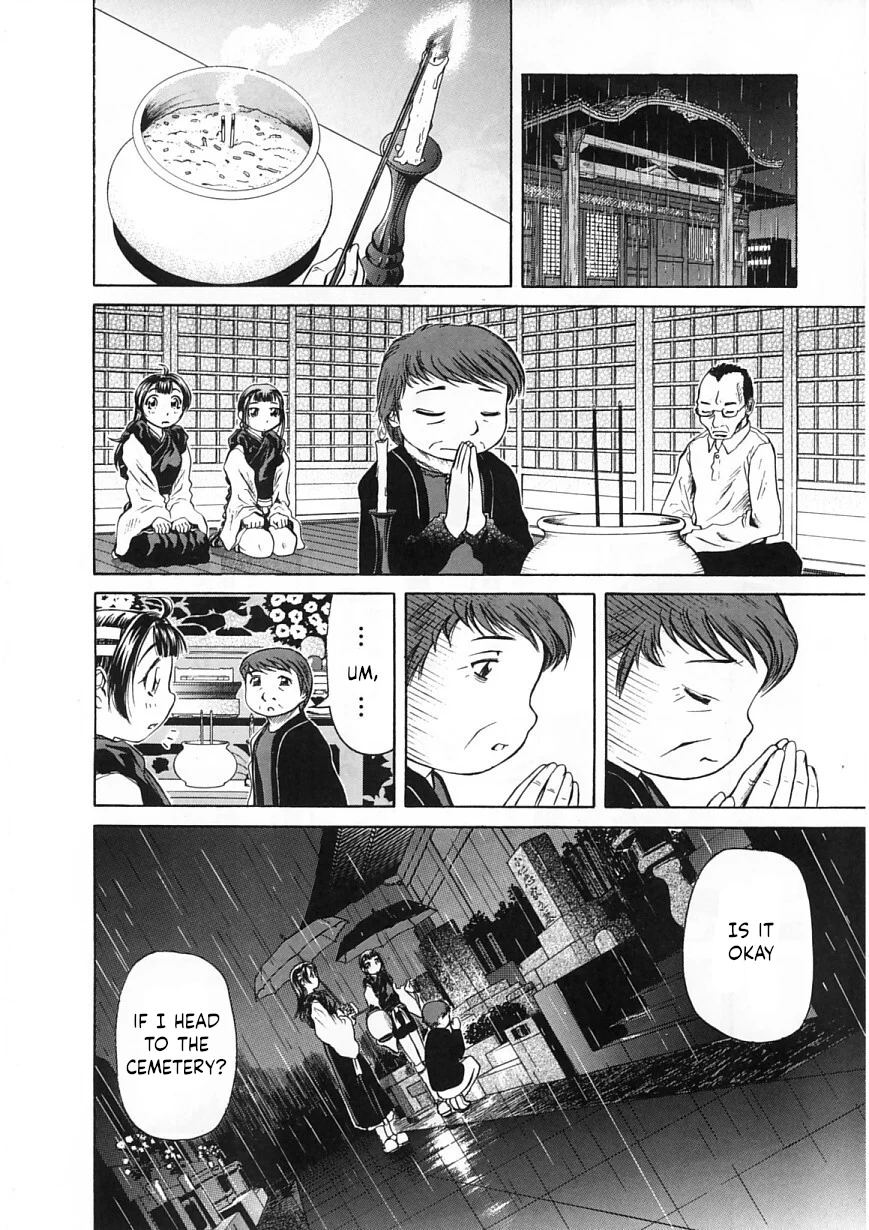 Amaenaideyo!! Chapter 24 - Page 20