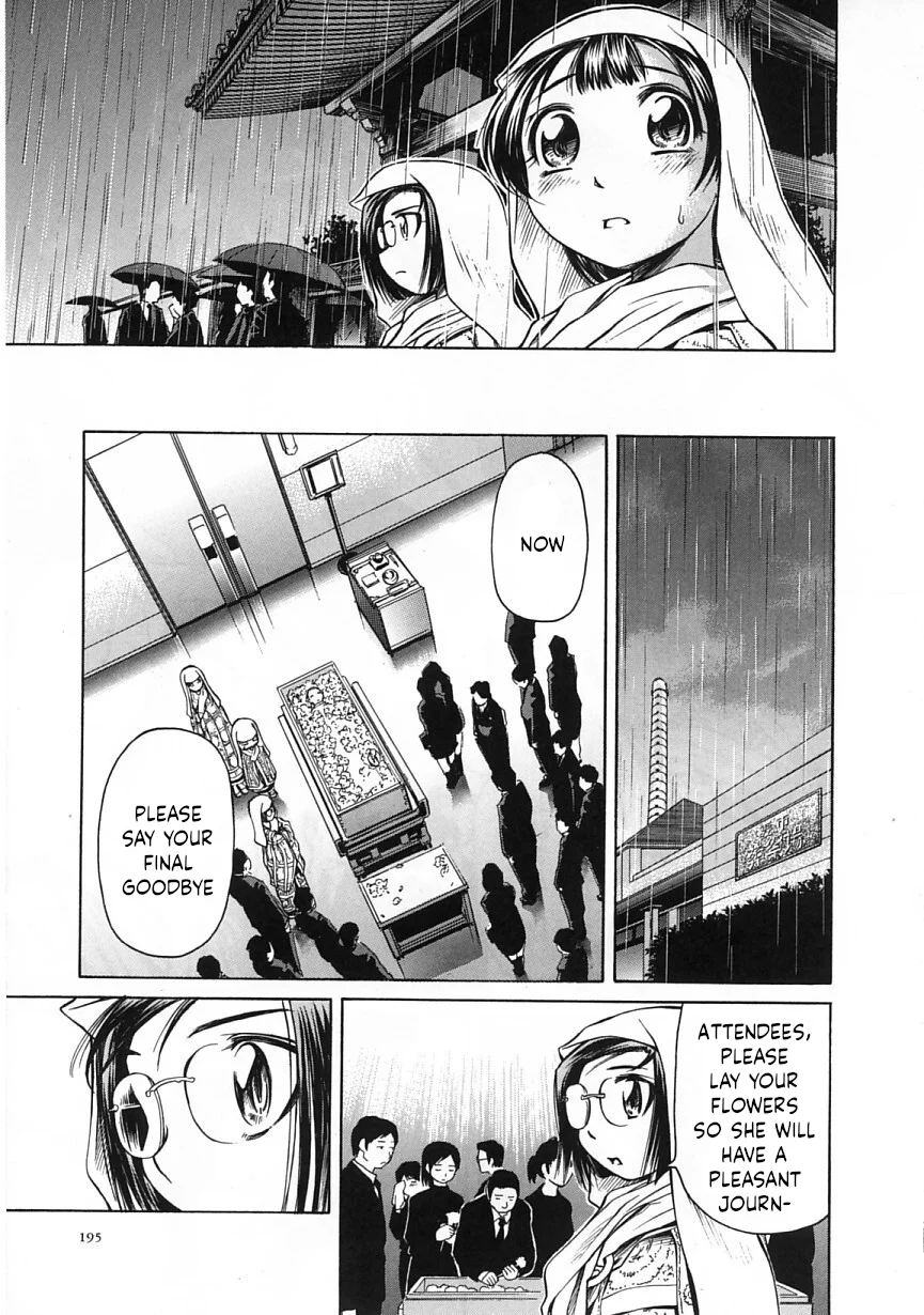 Amaenaideyo!! Chapter 24 - Page 29