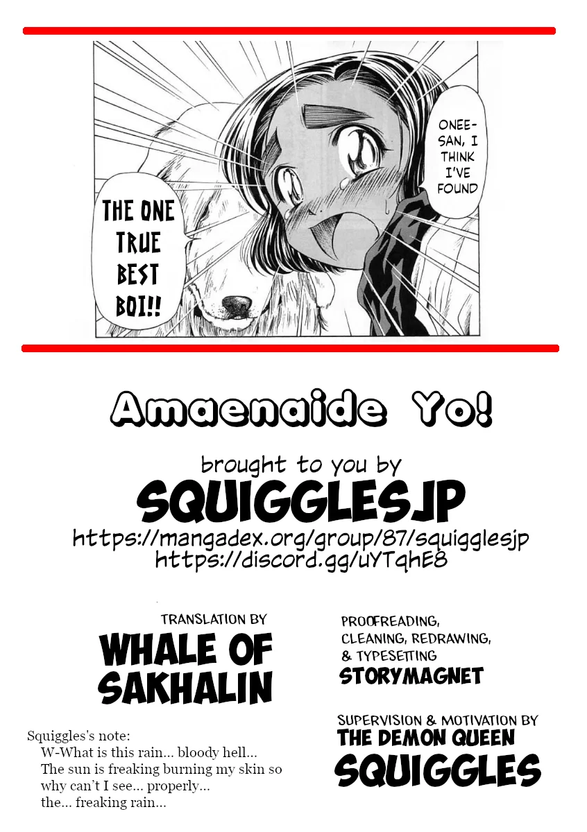 Amaenaideyo!! Chapter 24 - Page 40