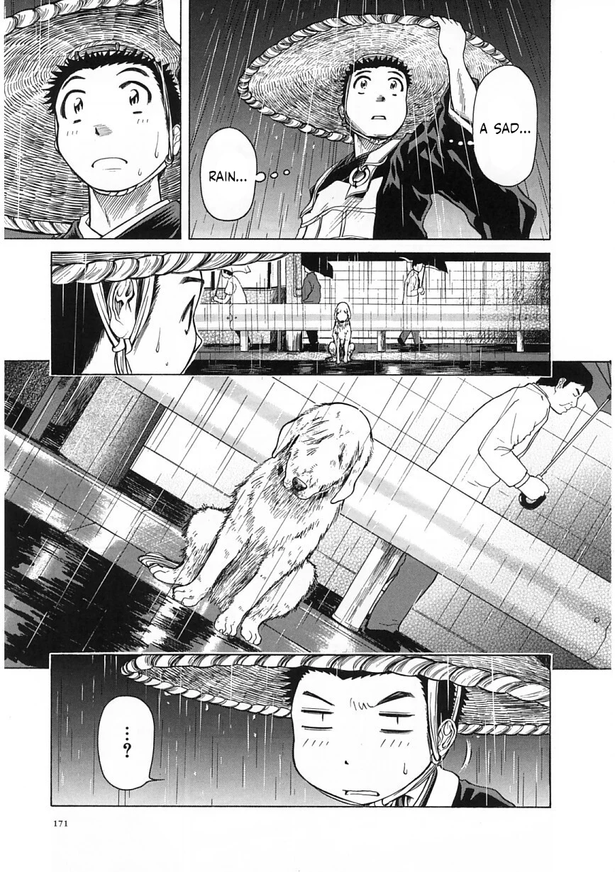 Amaenaideyo!! Chapter 24 - Page 5
