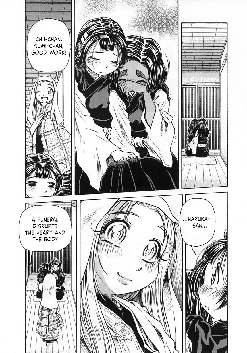 Amaenaideyo!! Chapter 24 - Page 10