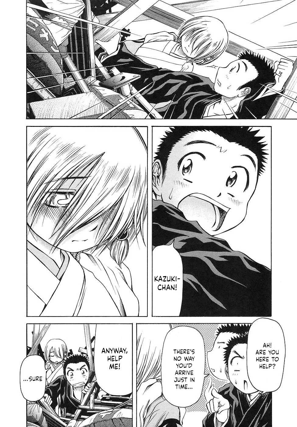 Amaenaideyo!! Chapter 25 - Page 21