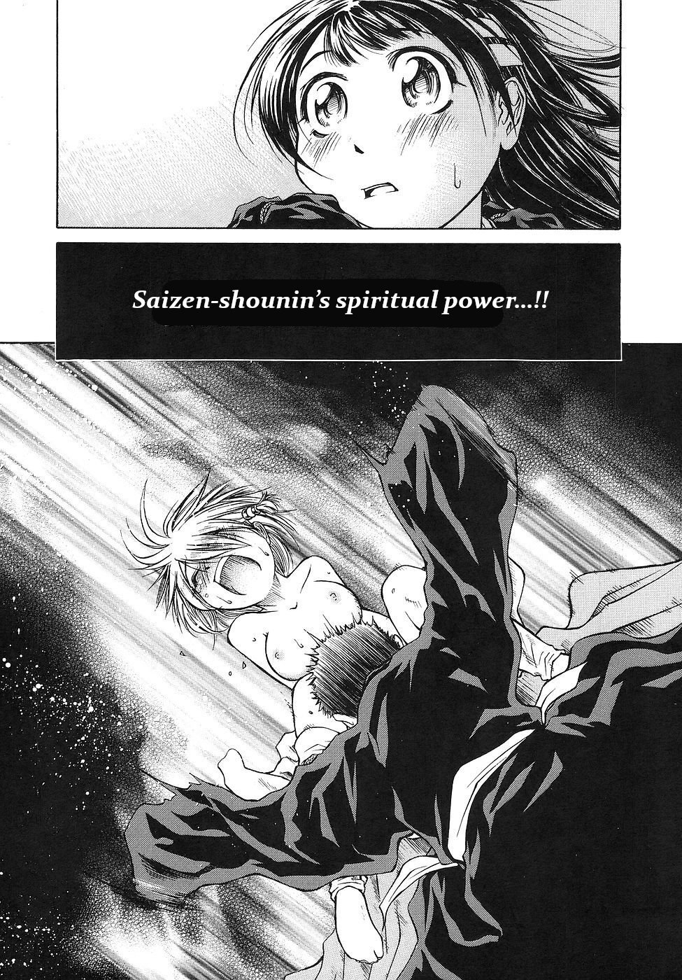 Amaenaideyo!! Chapter 25 - Page 24