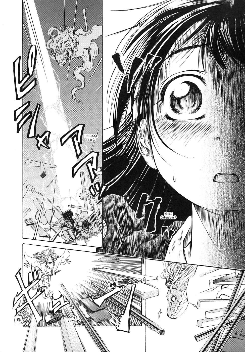 Amaenaideyo!! Chapter 25 - Page 25