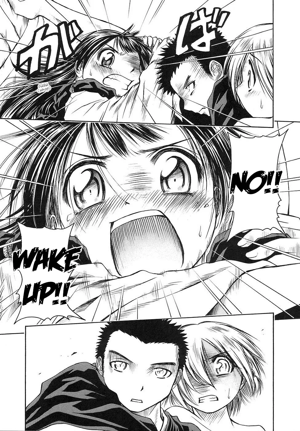Amaenaideyo!! Chapter 25 - Page 28