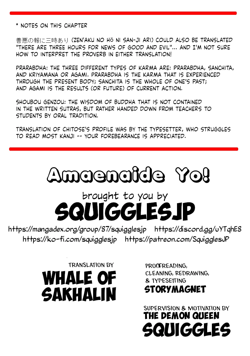 Amaenaideyo!! Chapter 25 - Page 40