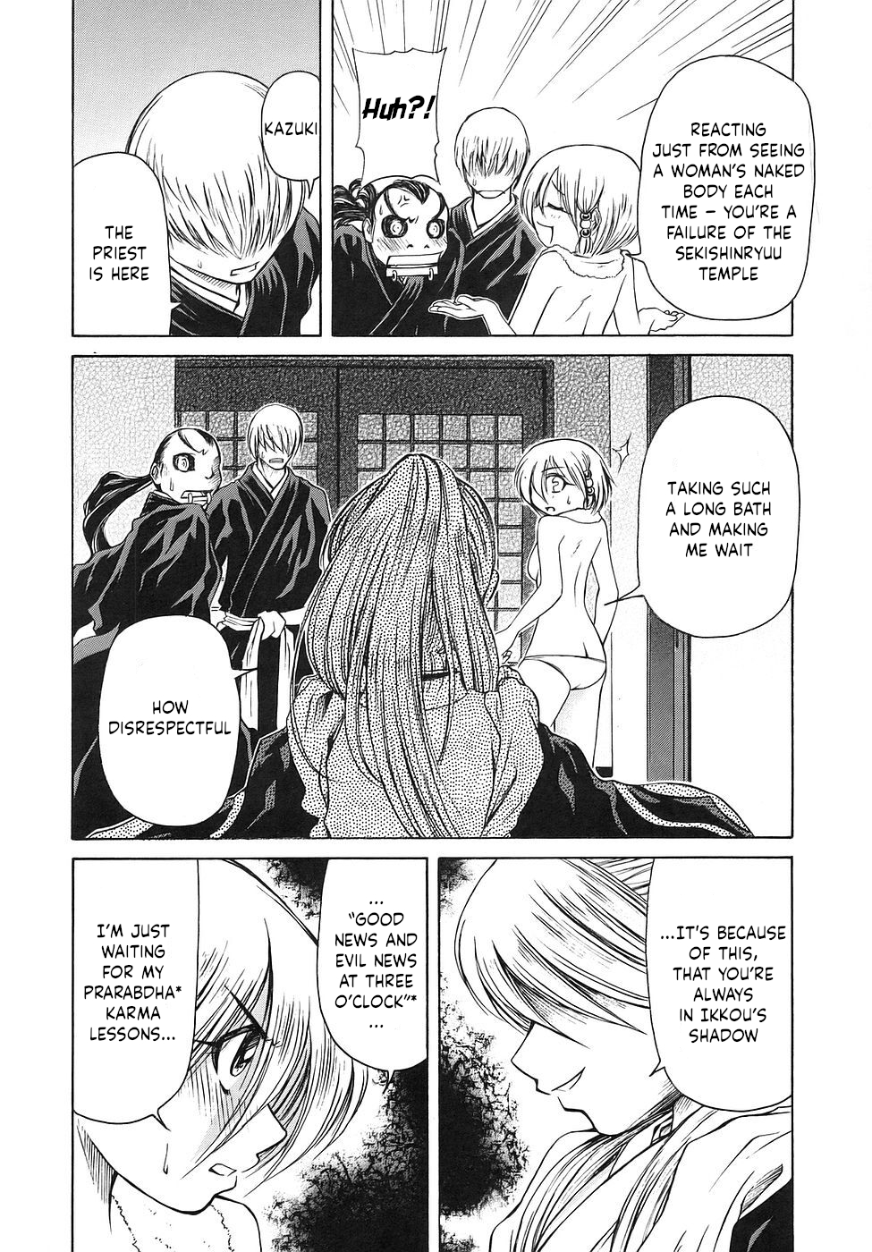 Amaenaideyo!! Chapter 25 - Page 8