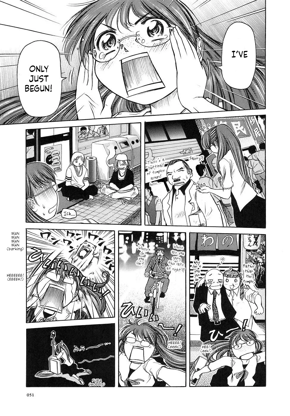 Amaenaideyo!! Chapter 26 - Page 15