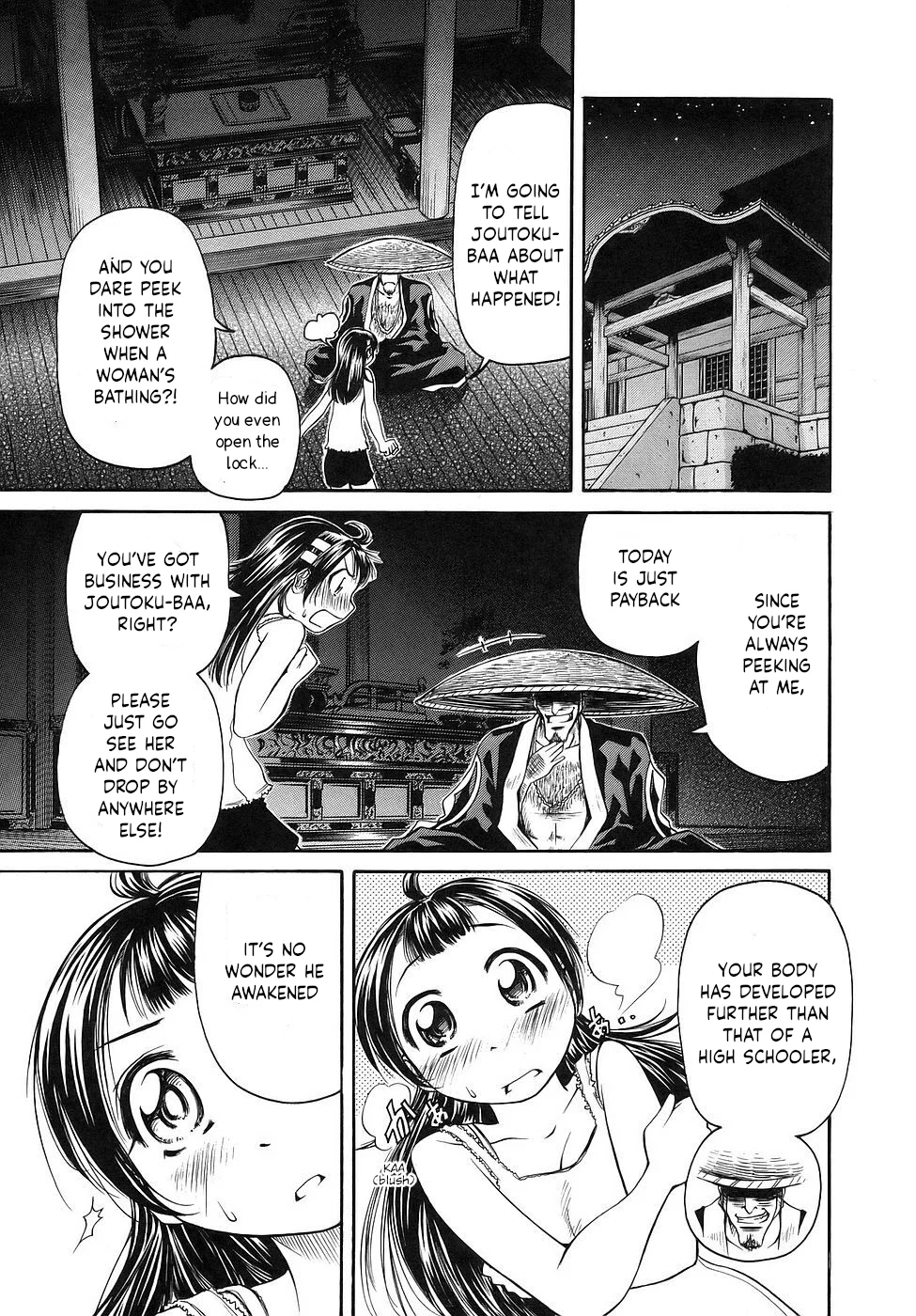 Amaenaideyo!! Chapter 26 - Page 19