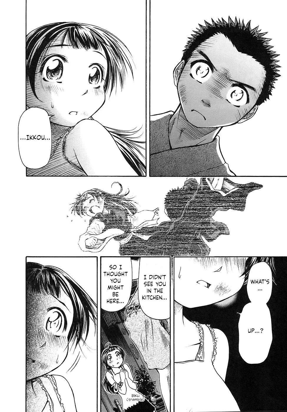 Amaenaideyo!! Chapter 26 - Page 22