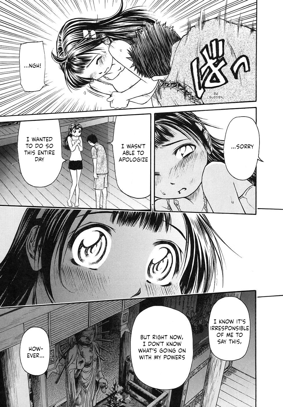 Amaenaideyo!! Chapter 26 - Page 23