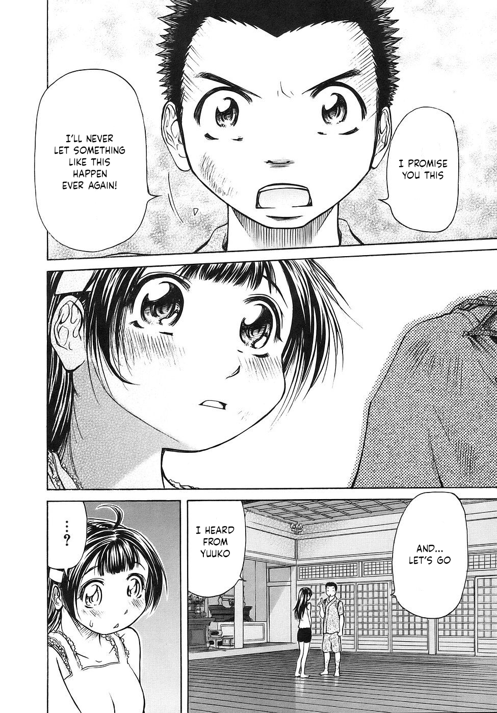 Amaenaideyo!! Chapter 26 - Page 24