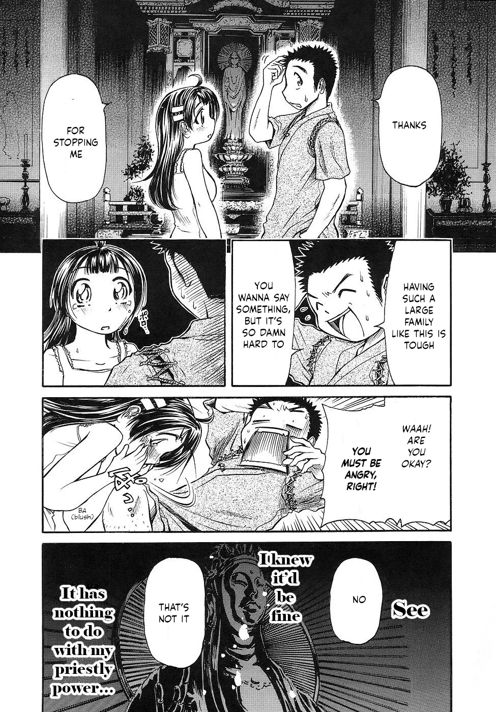 Amaenaideyo!! Chapter 26 - Page 25