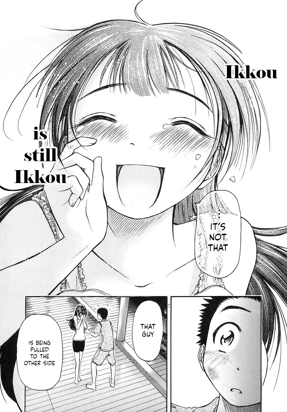 Amaenaideyo!! Chapter 26 - Page 26