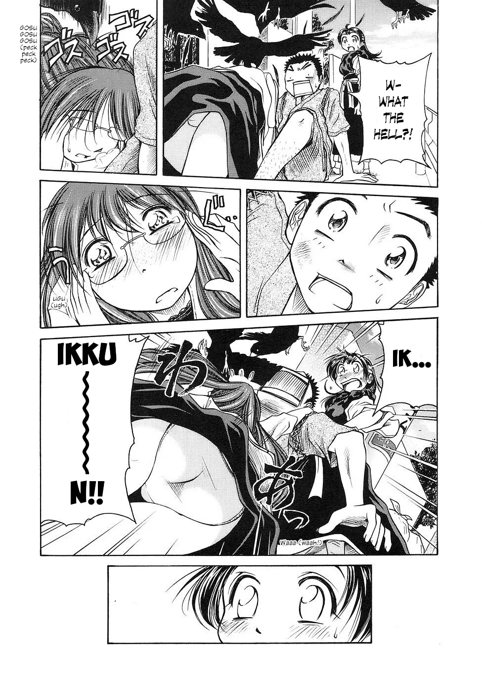 Amaenaideyo!! Chapter 26 - Page 32