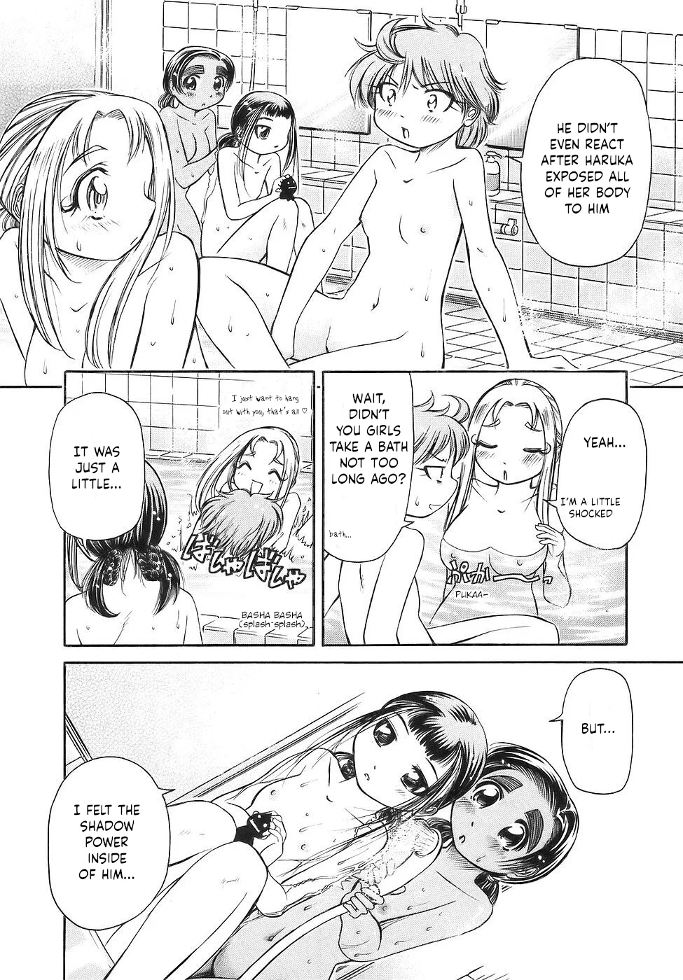 Amaenaideyo!! Chapter 26 - Page 6