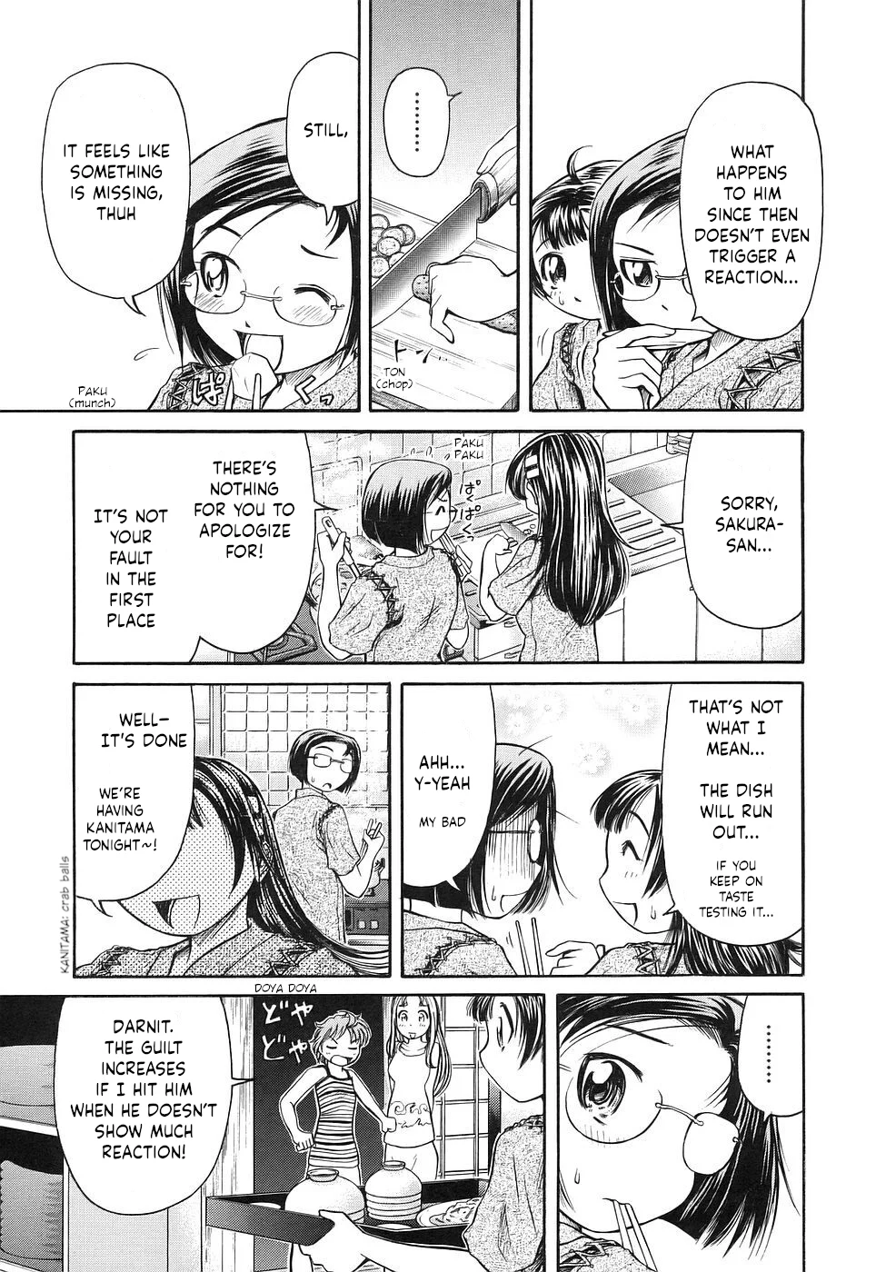 Amaenaideyo!! Chapter 26 - Page 9