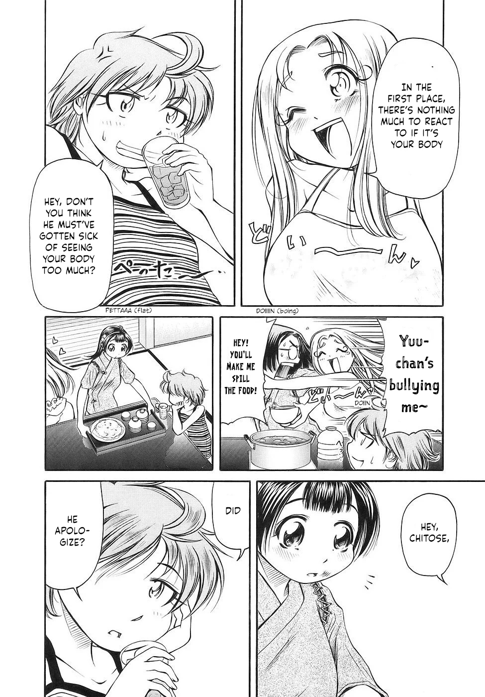 Amaenaideyo!! Chapter 26 - Page 10