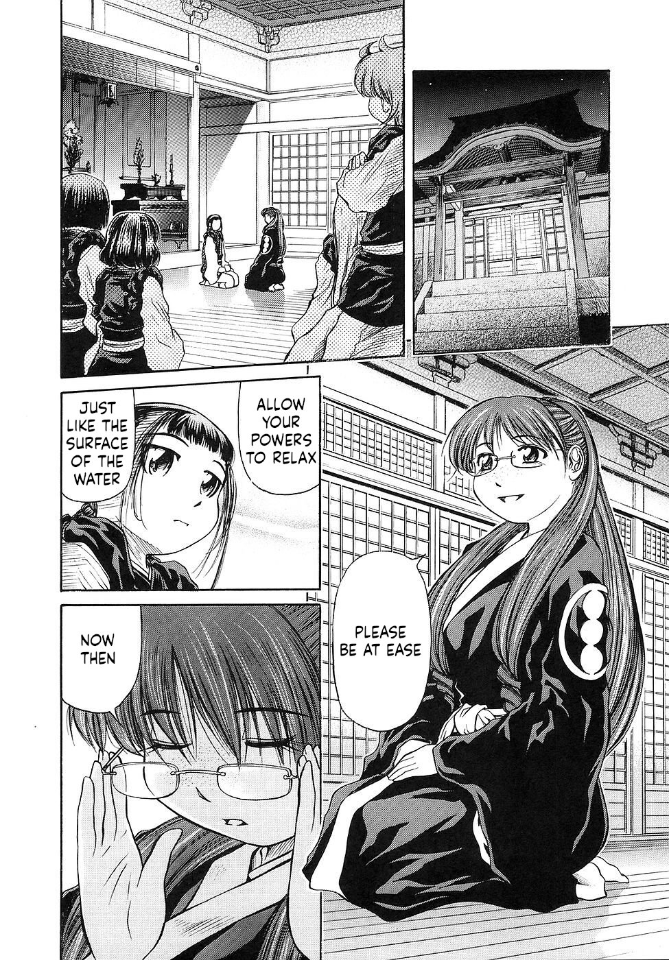 Amaenaideyo!! Chapter 27 - Page 12