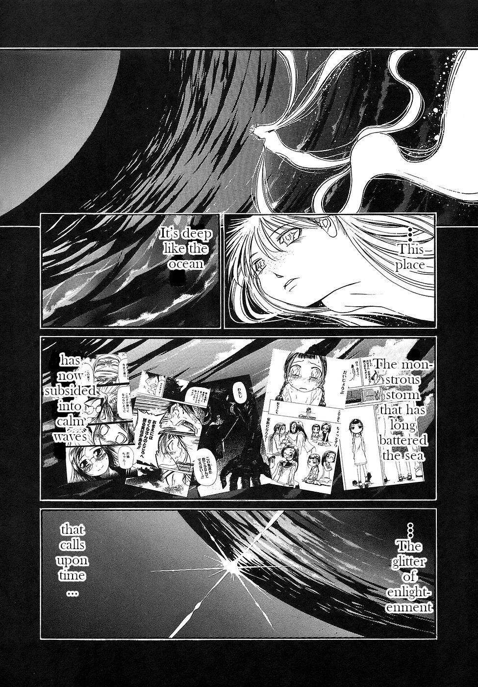 Amaenaideyo!! Chapter 27 - Page 14