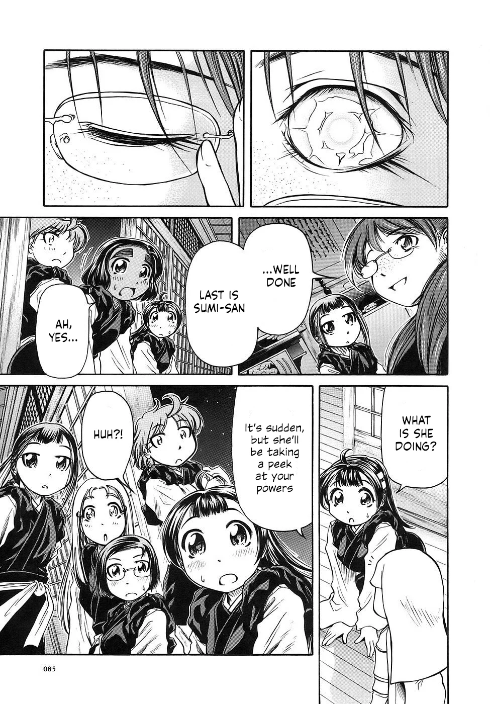 Amaenaideyo!! Chapter 27 - Page 15