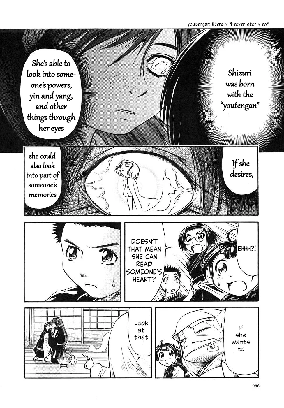 Amaenaideyo!! Chapter 27 - Page 16