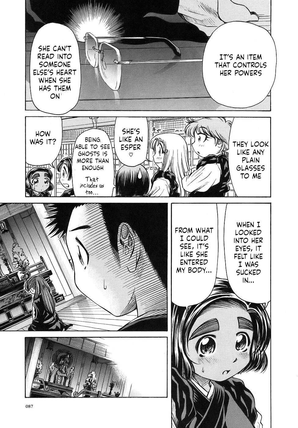 Amaenaideyo!! Chapter 27 - Page 17