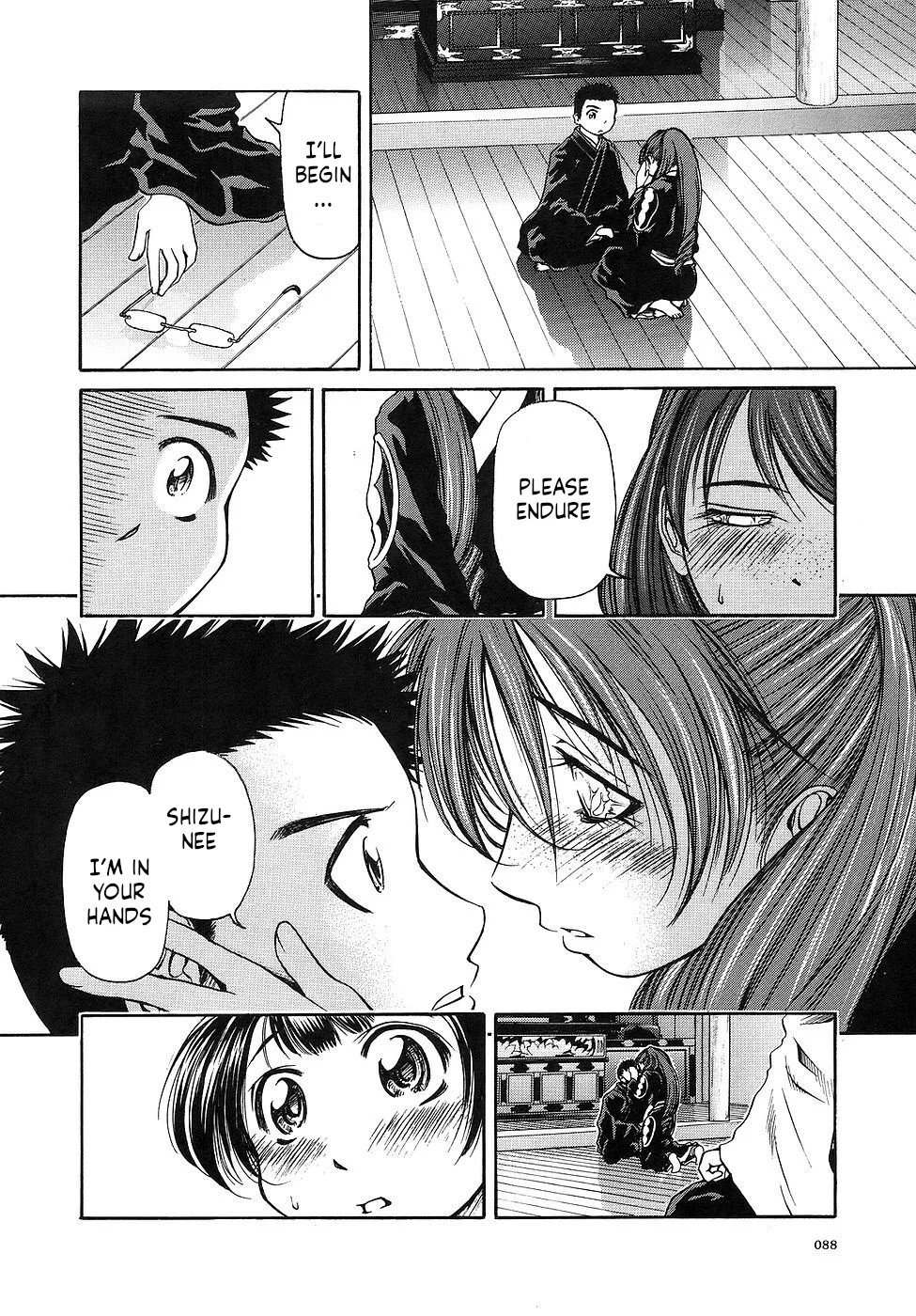 Amaenaideyo!! Chapter 27 - Page 18