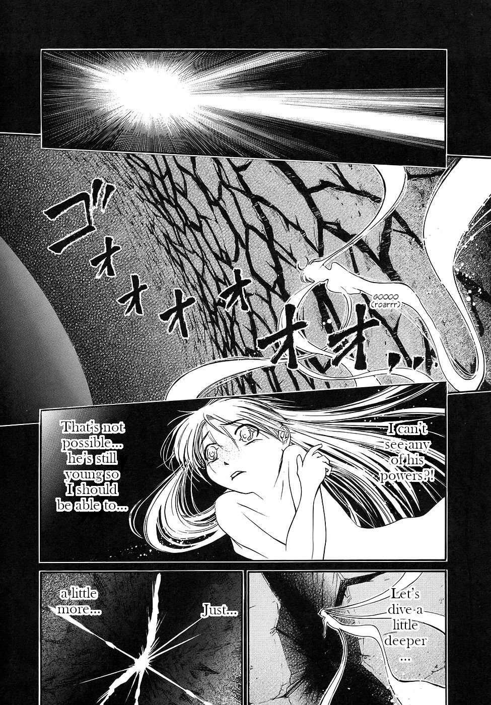 Amaenaideyo!! Chapter 27 - Page 19