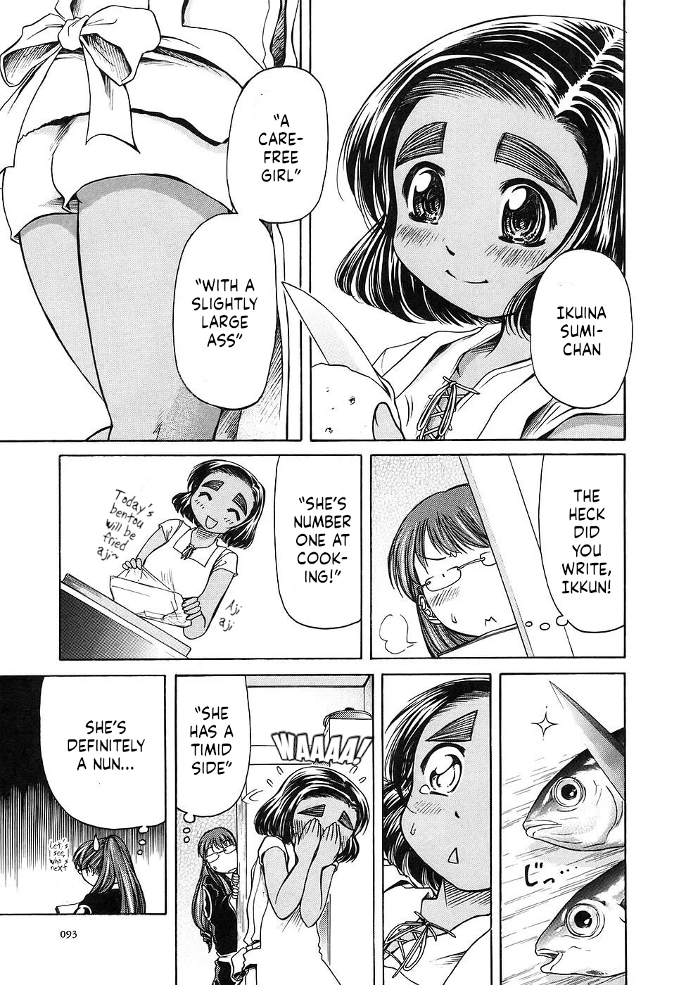 Amaenaideyo!! Chapter 27 - Page 23