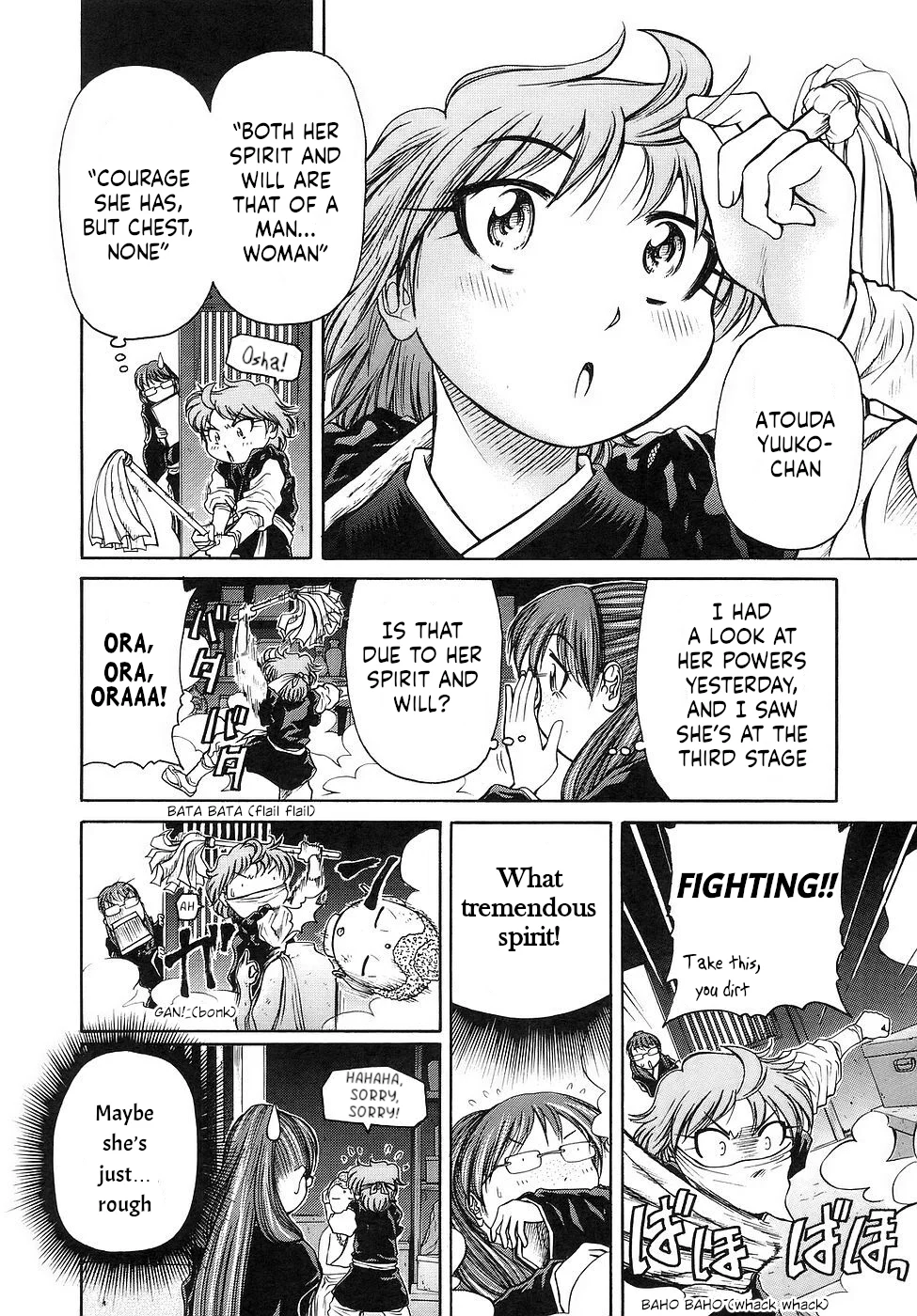 Amaenaideyo!! Chapter 27 - Page 24