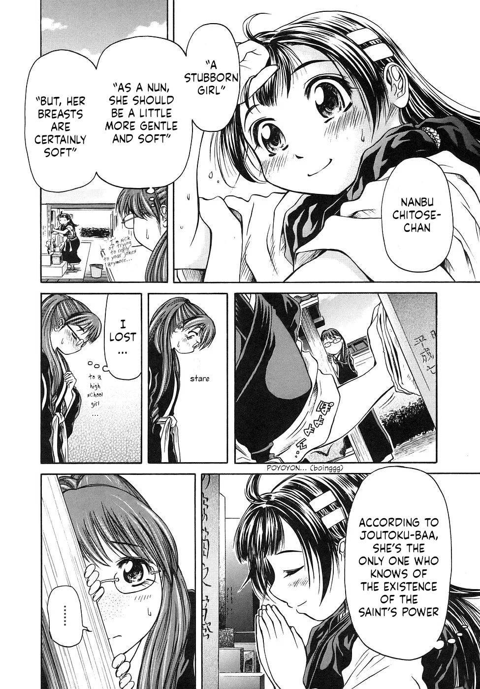 Amaenaideyo!! Chapter 27 - Page 28