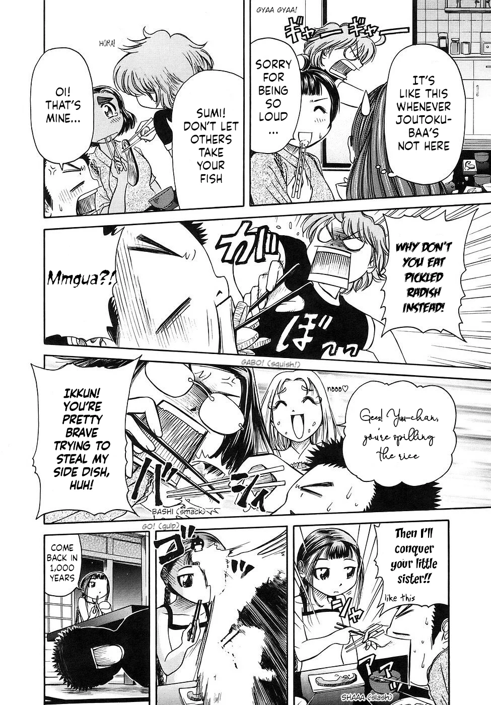 Amaenaideyo!! Chapter 27 - Page 30