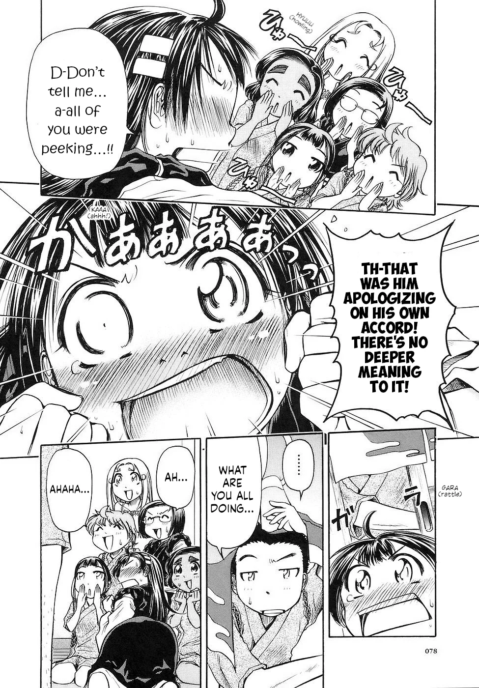 Amaenaideyo!! Chapter 27 - Page 8