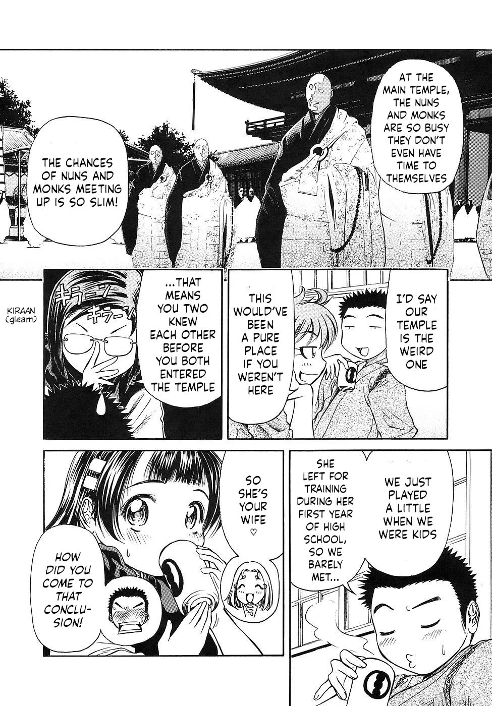 Amaenaideyo!! Chapter 27 - Page 10