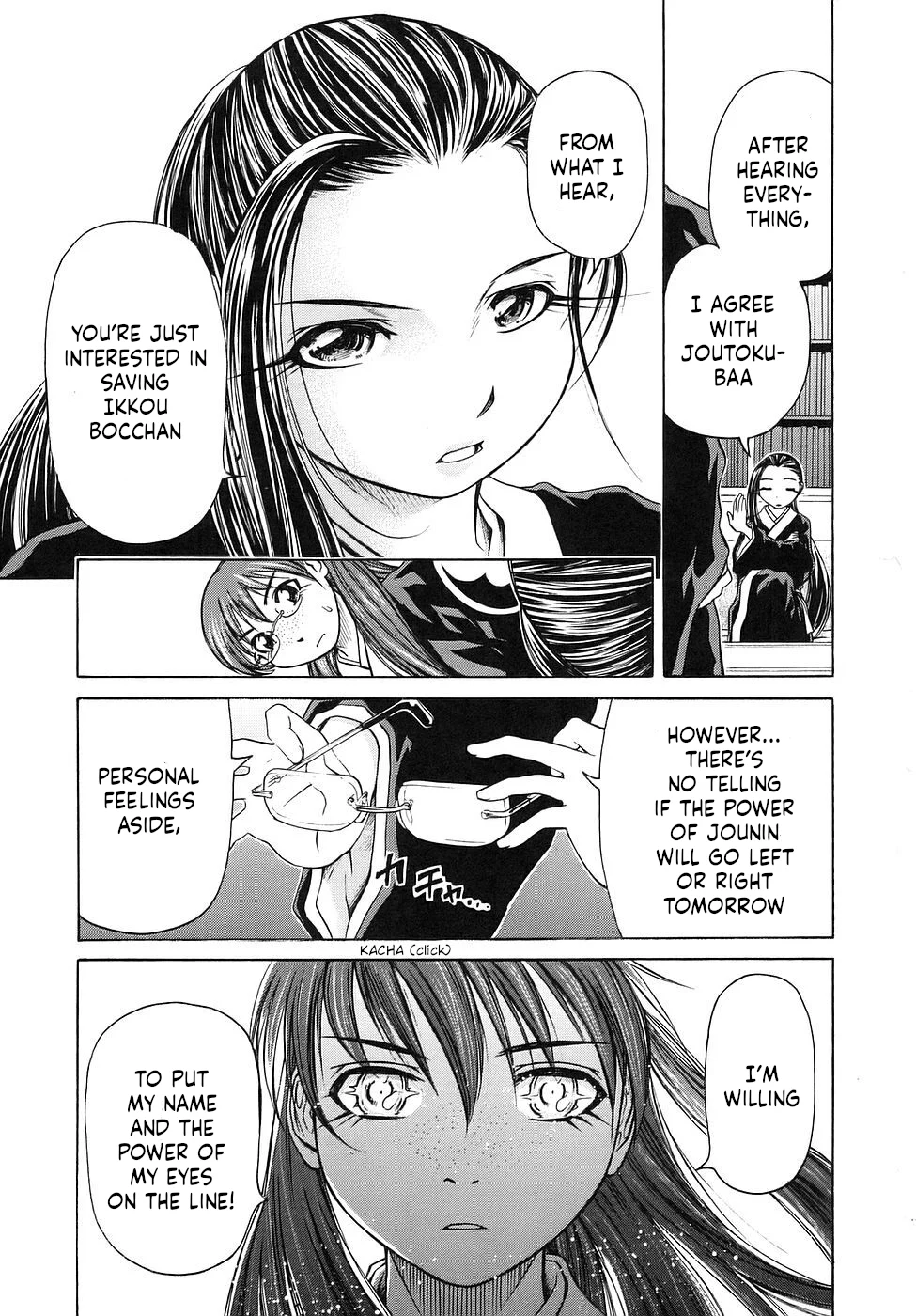 Amaenaideyo!! Chapter 28 - Page 11
