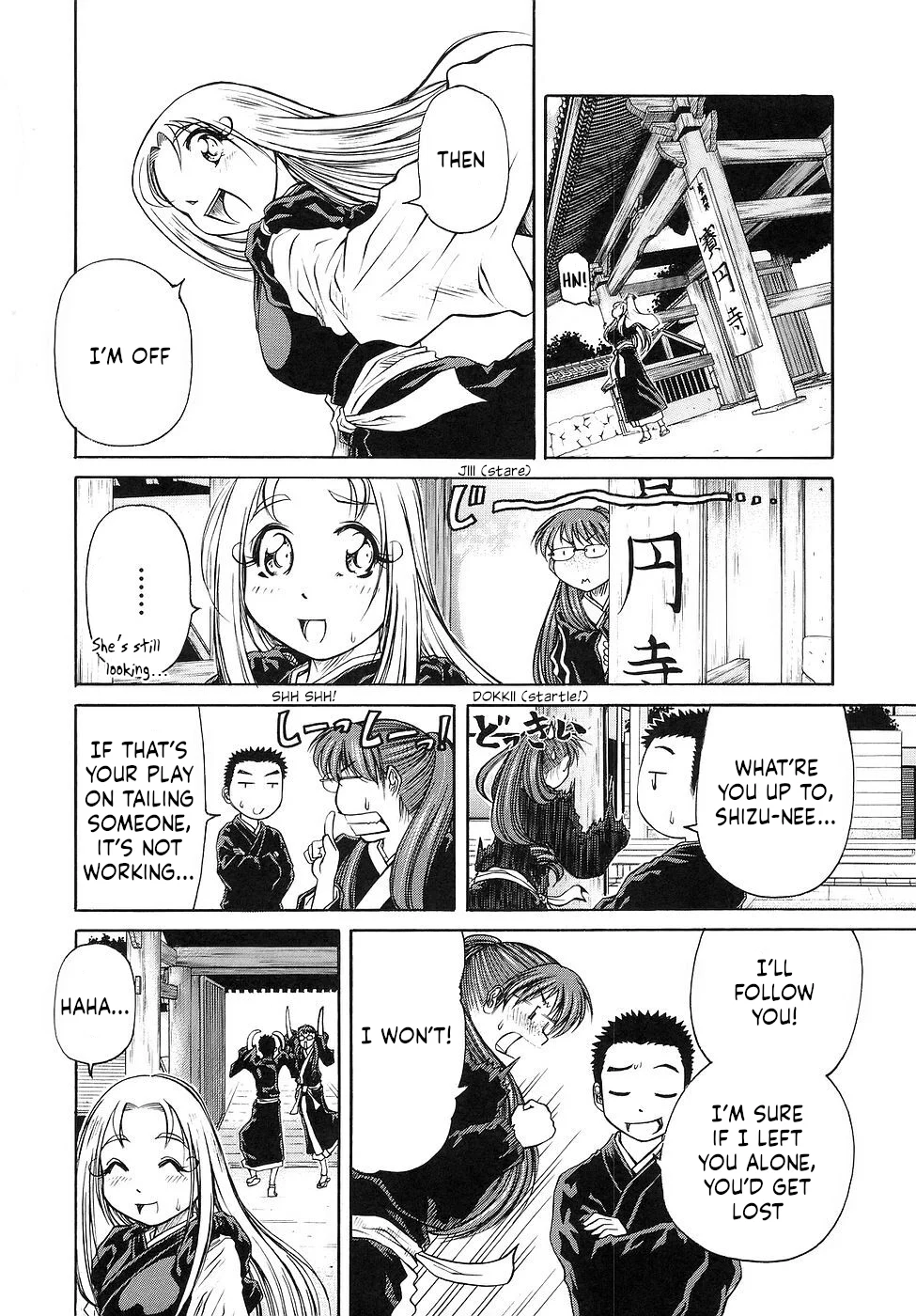 Amaenaideyo!! Chapter 28 - Page 14